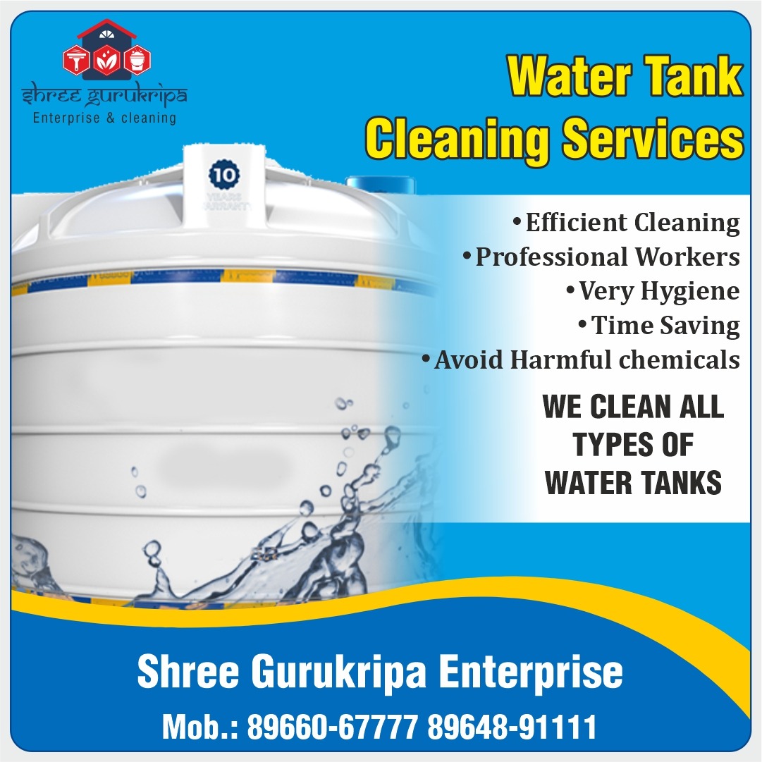 Water tank cleaner in dhar